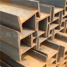 供应工字钢钢结构专用工字钢国标Q235B工字钢