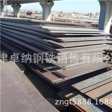 (弹簧钢板）鞍钢65MN弹簧钢板65mn钢板现货限时促销65mn钢板价