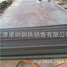 热轧q245r容器板q245r压力容器钢板济钢现货大量库存