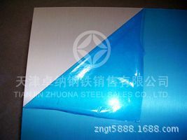 《现货供应》304不锈钢板送货上门