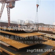 刀具用65mn钢板65mn钢板保证热处理硬度