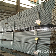 【40cr扁钢】今日价格规格可定做【40cr扁铁】