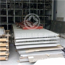 天津卓纳现货销售304l钢板带票价格304L不锈钢板代理商