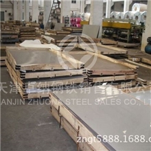 不锈钢板现货商【天津卓纳】316钢板最新报价