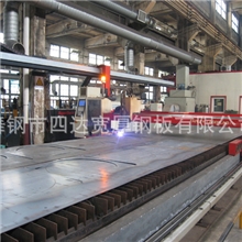 专业经销热轧钢板切割件钢板切割件价格优惠