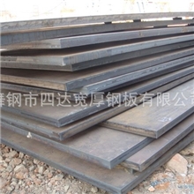 现货销售各种管线钢板河南管线钢板