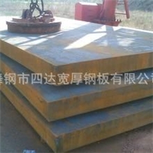 现货出售各种海洋平台钢板海洋平台钢板规格齐全