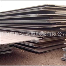 现货出售海洋平台钢材船板海洋平台木船板