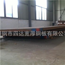 专业出售美标容器钢板美标容器钢板规格