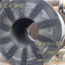 供应日标热轧卷板日标热轧卷板出口美标钢板