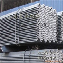 供应角钢优质角钢出口ANGLEBAR