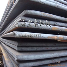 供应低合金板热轧钢板中厚板