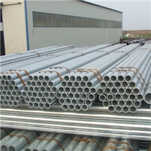 优惠供应大量建筑钢材优质镀锌管