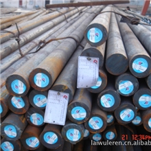 供应莱钢产20#圆钢