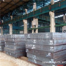 唐钢中厚板坯45#规格250*460价格3850
