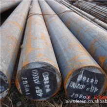 供应27SiMn&phi;250mm连铸圆坯