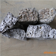 新余凡顺供应优质磷铁P24