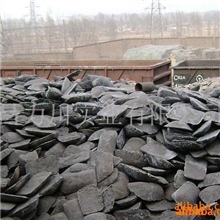 供应L08炼钢生铁