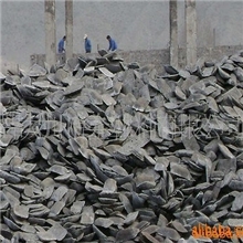 供应各种牌号铸造生铁（图）