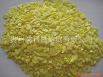 供应硫磺颗粒.块.粉.99.0%含量.