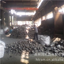 供应国标硅锰合金6517#