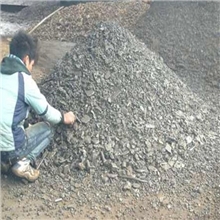 厂家生铁粒子废铁处理废金属处理废铁