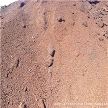 厂家小铁子废铁处理废金属处理