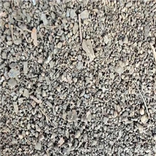 厂家生铁粒子废铁处理废金属处理