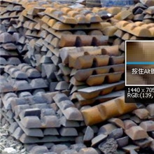 供应生铁，生屑，价格优惠