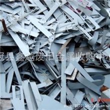 钢球供应生铁生屑，价格优惠