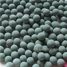 腾岩加工麦饭石球,能量球，净水球，小分子弱碱性球
