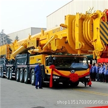 承接大型化工400吨汽车吊安装工程/青岛260吨汽车吊车