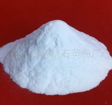 【厂家供货】供应超白石英粉白度达到97专业品质值得信赖