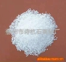 供应石英砂和精制石英砂
