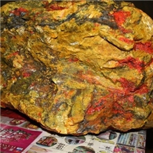 矿物标本雄黄雌黄观赏石