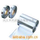 供应家用铝箔烧烤箔美容美发铝箔空调铝箔&para;铝箔厂家