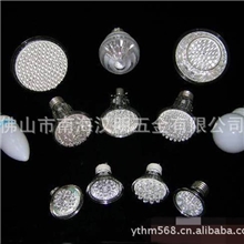 厂家直销LED铝材铝合金型材工业铝材散热器铝型材射灯铝材