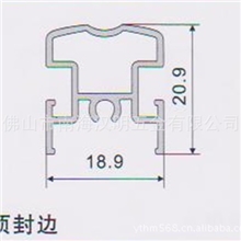 厂家直销屏风办公家具铝型材高隔断屏风