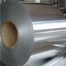 深圳铝合金型材厂家供应7075铝板7075铝棒【易切削硬度高】