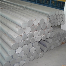 深圳铝材厂家供应【铝型材7073】铝型材加工铝原材料