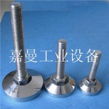 供应不锈钢地脚，脚杯，底脚，可调支脚