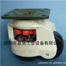 福马轮子水平调节脚轮GD-40FGD-60FGD-80FGD-100F厂家批发