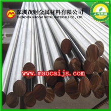 深圳7075铝板|铝棒|硬质合金|德国进口镜面铝