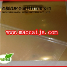 黄铜板|H65黄铜带|环保铜SGS报告