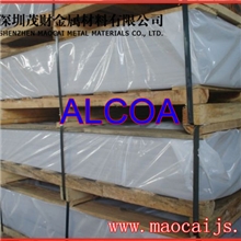 6061铝棒|铝合金板|6063|铝排|氧化铝