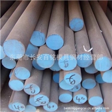 低价供应SUJ2轴承钢日本SUJ2高碳铬轴承钢