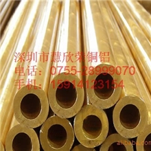 供应铜锌合金CuZn37黄铜棒价格厂家低价批发