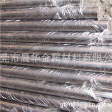 厂家直销4J29可伐合金KOVAR合金铁镍钴4J29