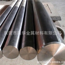 Inconel625英科耐尔Inconel625耐蚀合金Inconel625