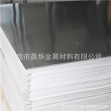 厂家直销1j79软磁合金1J79坡莫合金1j79